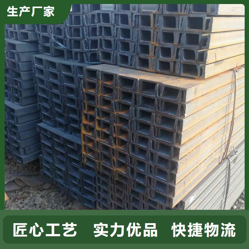 型鋼45CrMo合金管優(yōu)選廠商