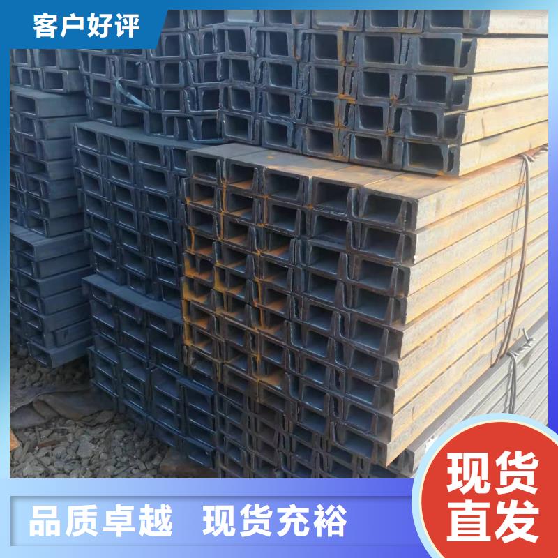 型鋼45CrMo合金管優(yōu)選廠商