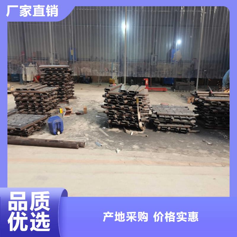 價(jià)格合理的不銹鋼復(fù)合管隔離護(hù)欄廠家