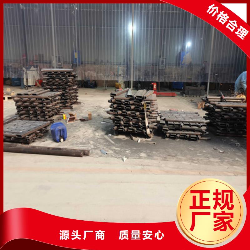201不銹鋼復(fù)合管橋梁護(hù)欄生產(chǎn)廠家-價(jià)格實(shí)惠