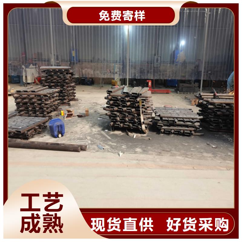 不銹鋼碳素鋼復(fù)合管欄桿質(zhì)量有保障的廠家