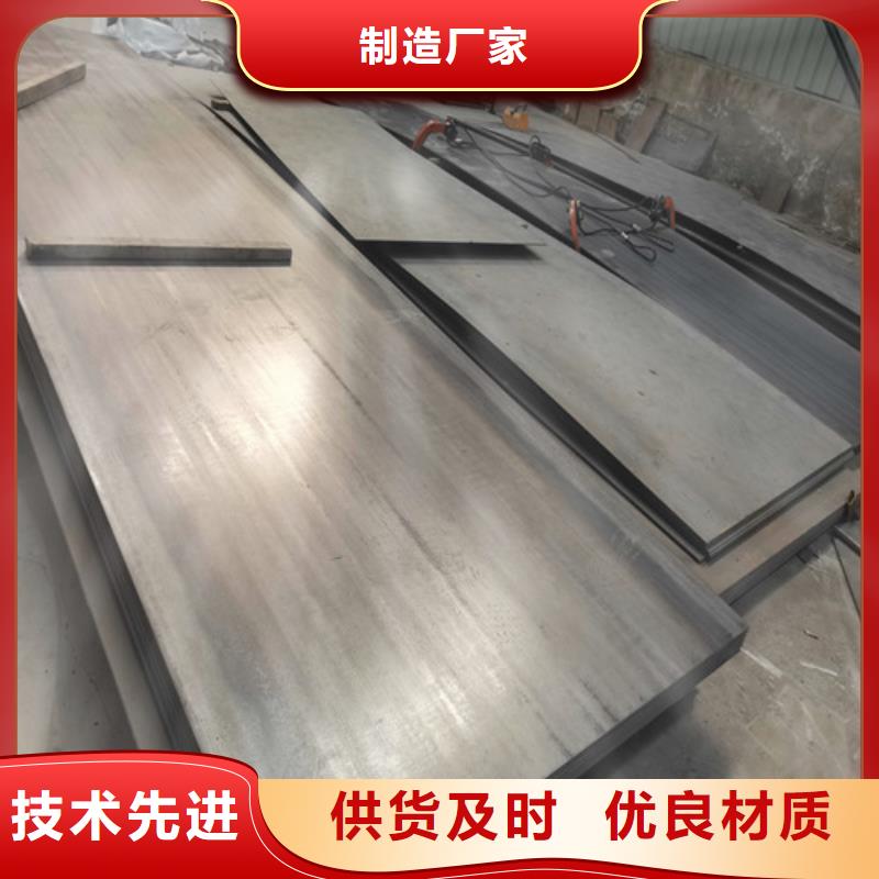 不銹鋼碳素鋼復合管欄桿、不銹鋼碳素鋼復合管欄桿廠家-歡迎新老客戶來電咨詢
