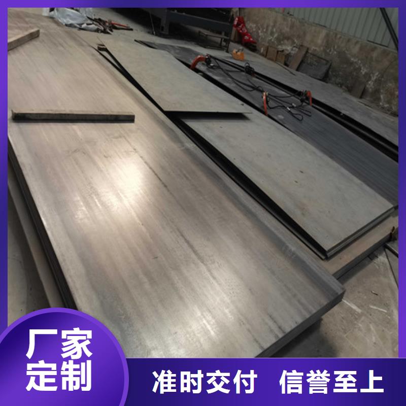 防撞不銹鋼復(fù)合管欄桿正規(guī)工廠有保障