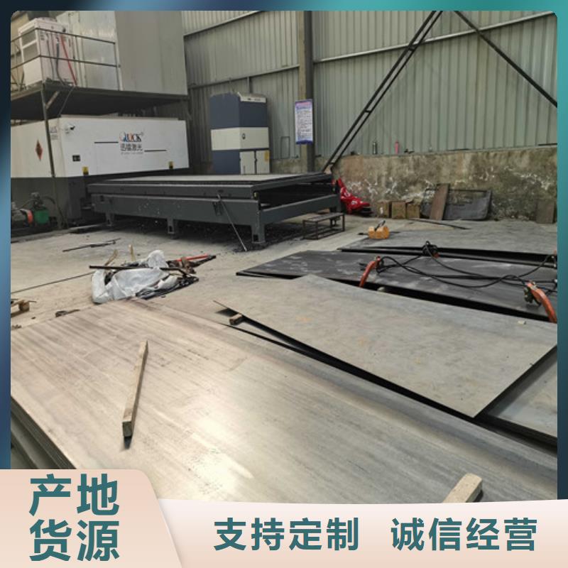 不銹鋼復(fù)合管防撞護(hù)欄-不銹鋼復(fù)合管防撞護(hù)欄質(zhì)優(yōu)