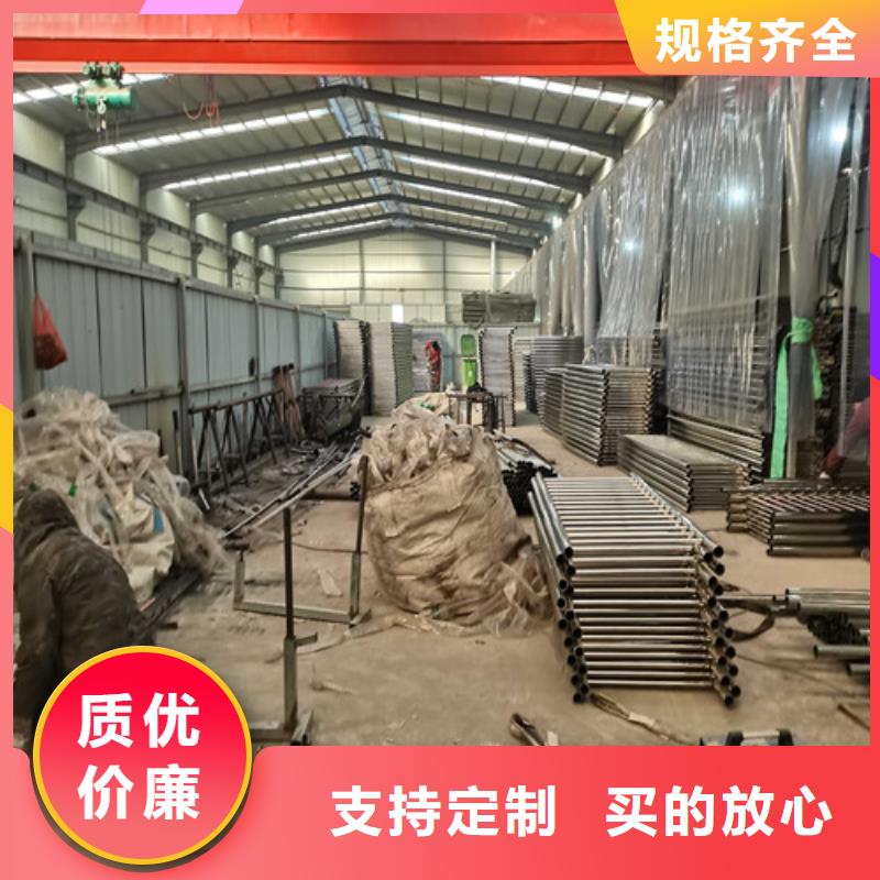 不銹鋼碳素鋼復合管橋梁護欄今日價格