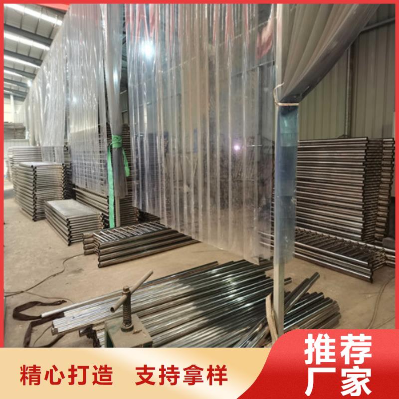 201不銹鋼碳素鋼復(fù)合管實(shí)力大廠家