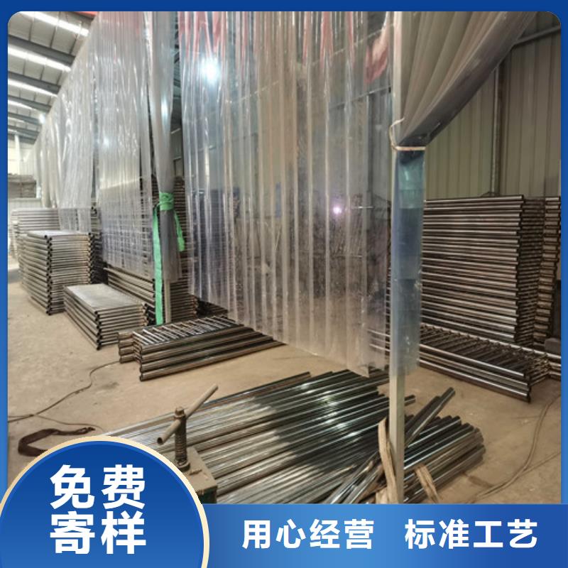 不銹鋼復合管隔離護欄-不銹鋼復合管隔離護欄性價比高
