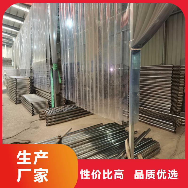 201不銹鋼復(fù)合管護(hù)欄廠家可開(kāi)票