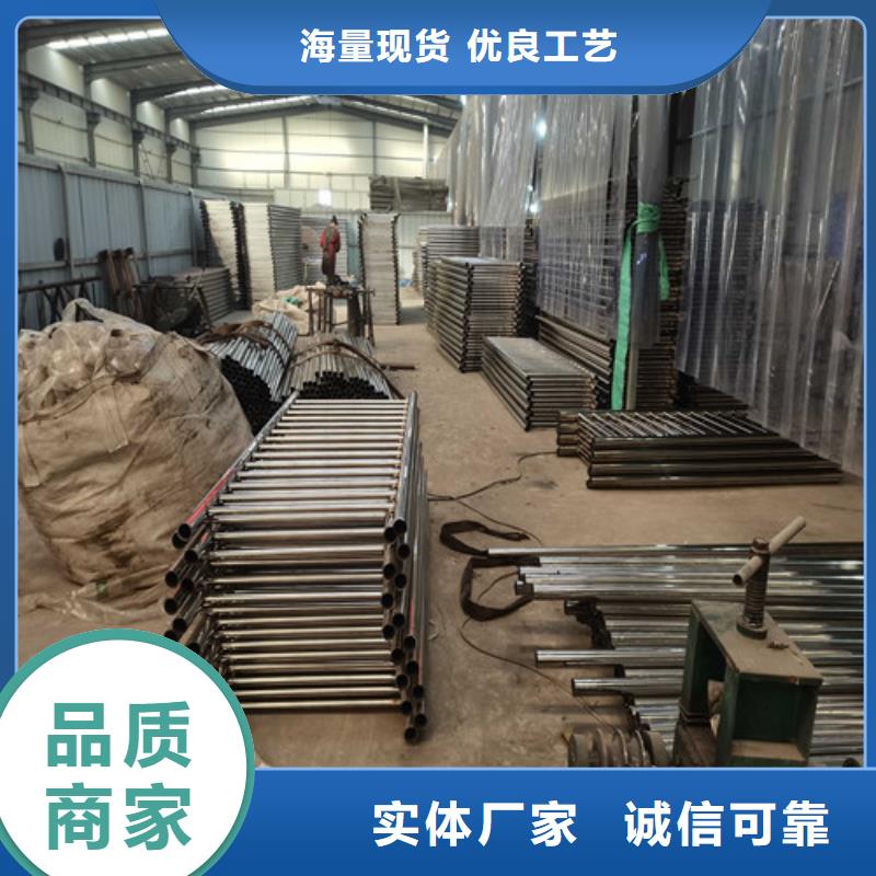 不銹鋼復(fù)合管道路護(hù)欄-大量現(xiàn)貨