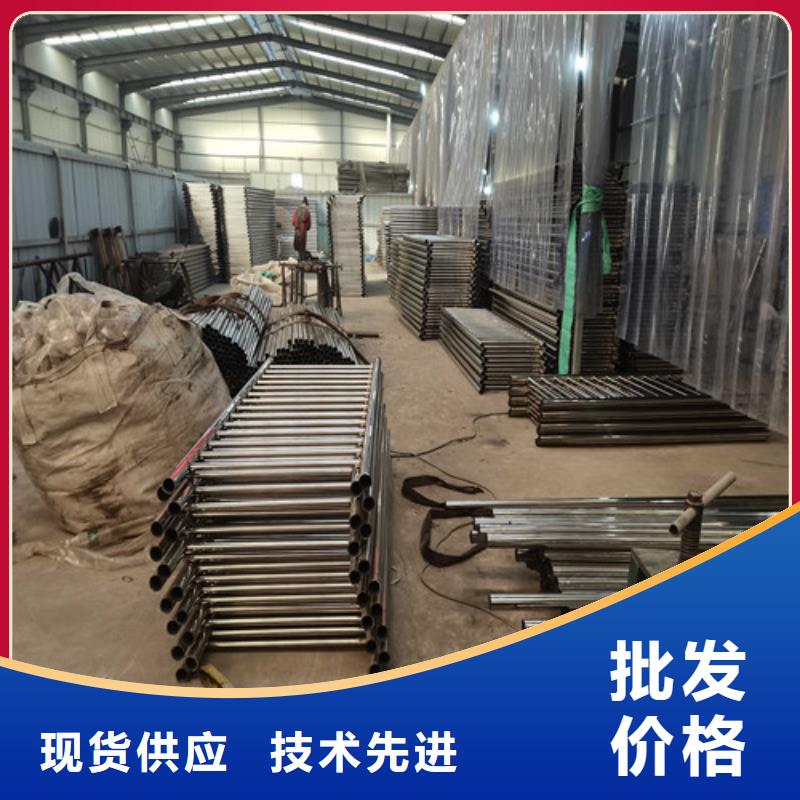 不銹鋼復(fù)合管欄桿可定制廠家