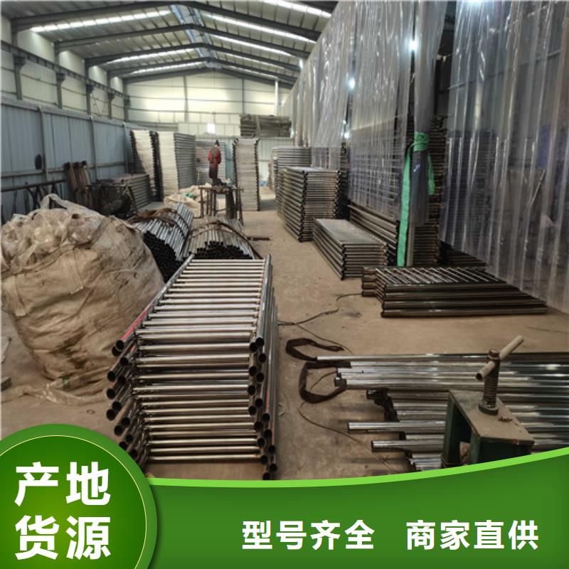 品質(zhì)保證的201不銹鋼復(fù)合管廠家