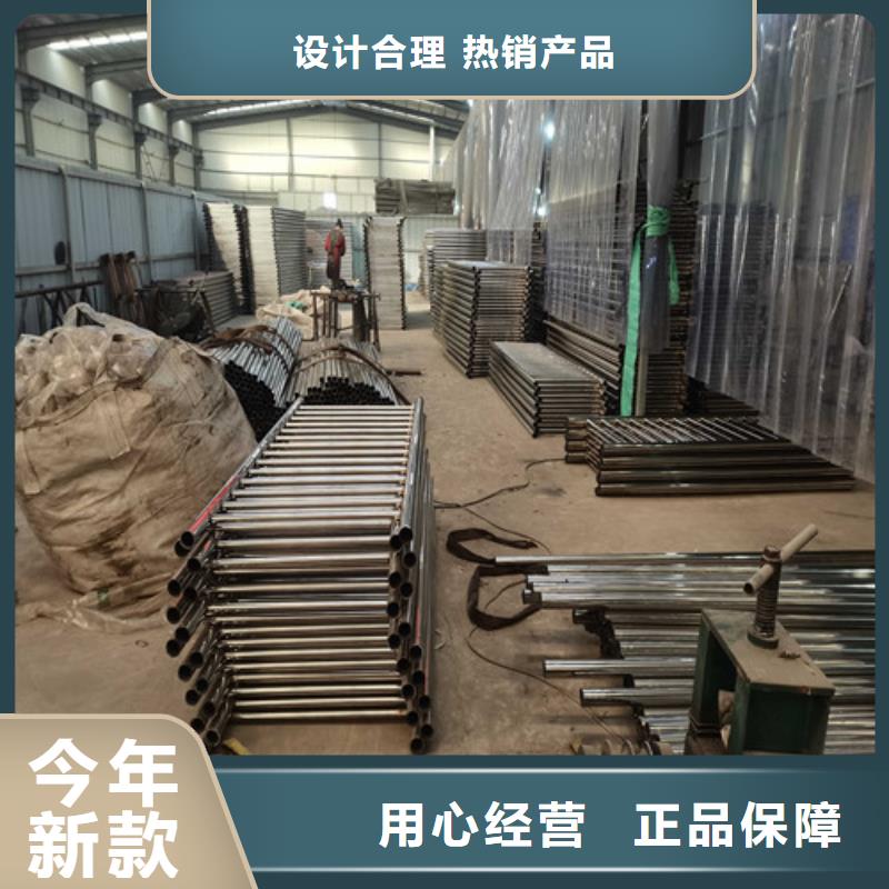 賣(mài)不銹鋼碳素鋼復(fù)合管橋梁護(hù)欄的當(dāng)?shù)貜S(chǎng)家