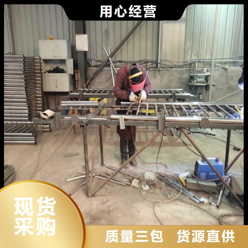 城市天橋護(hù)欄設(shè)備生產(chǎn)廠家
