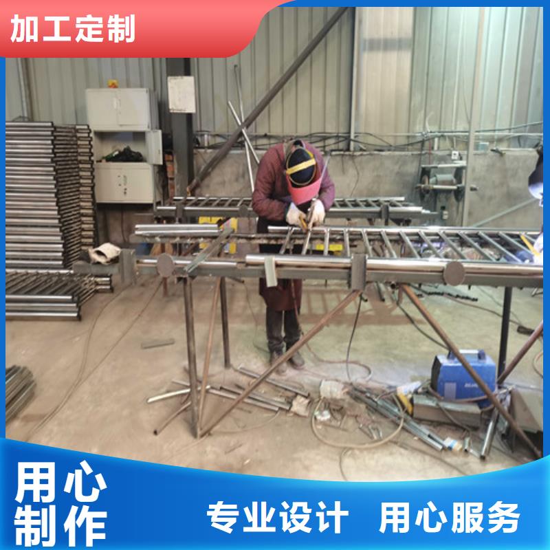 不銹鋼碳素鋼復(fù)合管欄桿廠家好口碑