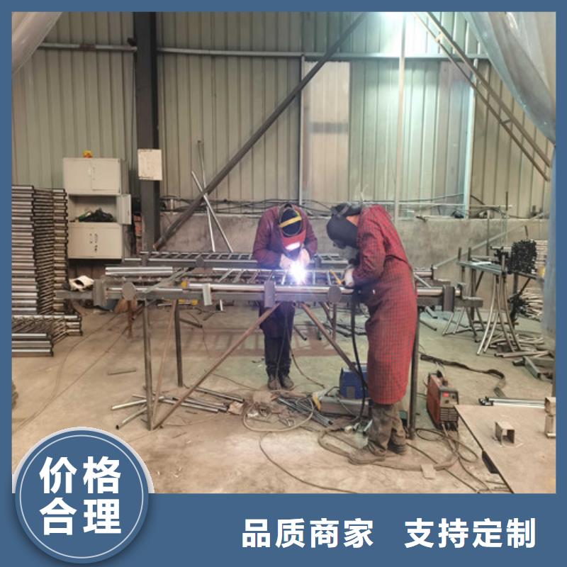不銹鋼復(fù)合管人行道護欄基本介紹