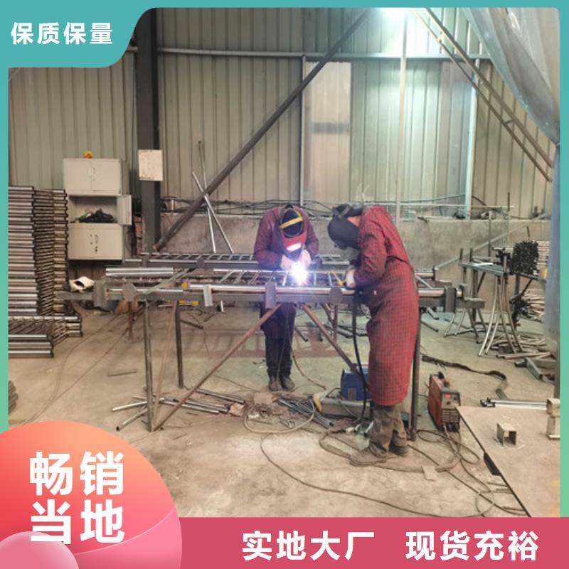 找防撞不銹鋼復合管欄桿廠家