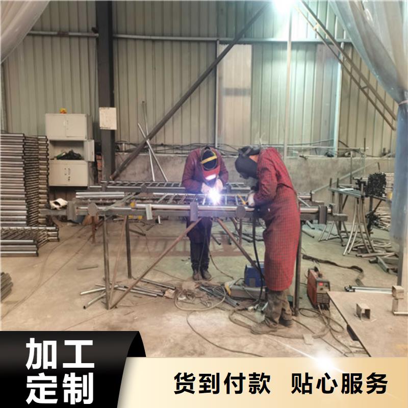 供應(yīng)201不銹鋼復(fù)合管護(hù)欄_誠信企業(yè)