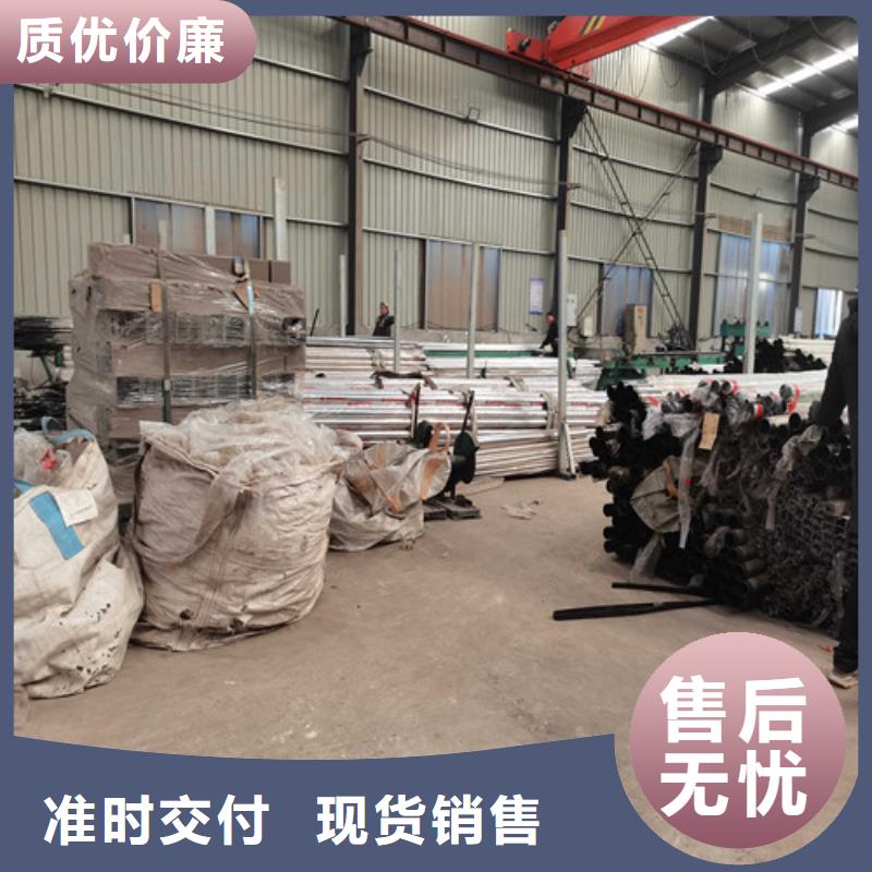 防撞不銹鋼復(fù)合管欄桿正規(guī)工廠有保障