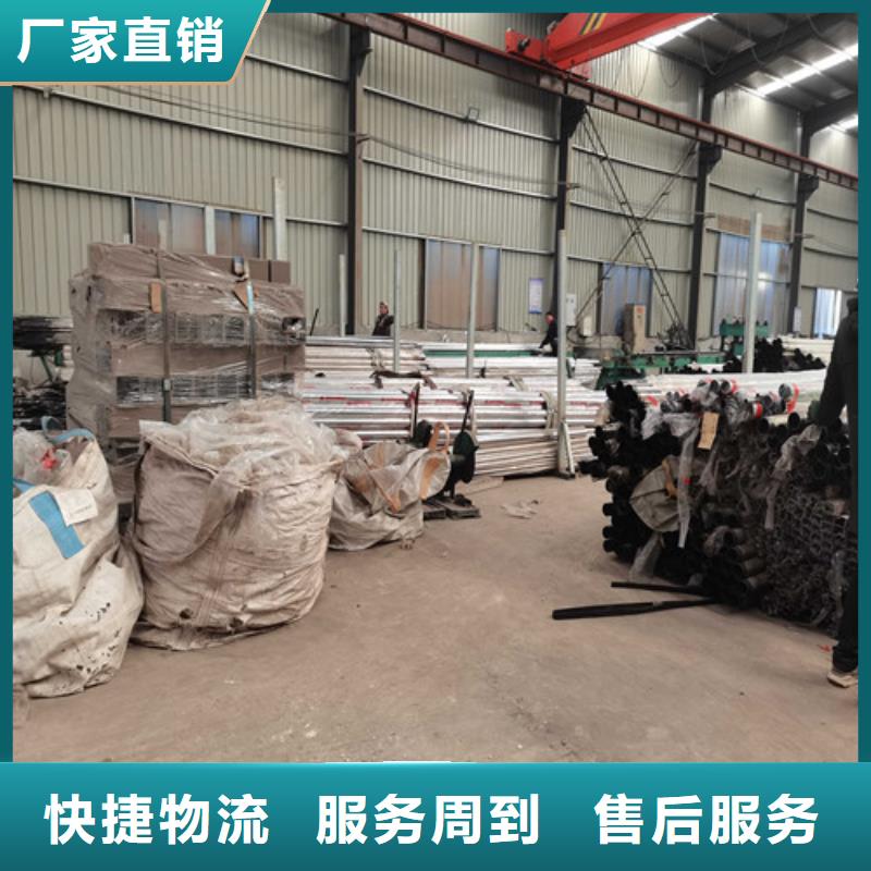 不銹鋼燈光護(hù)欄、不銹鋼燈光護(hù)欄廠家
