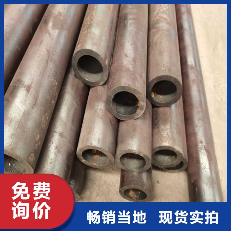 201不銹鋼碳素鋼復(fù)合管欄桿定制-不另行收費(fèi)