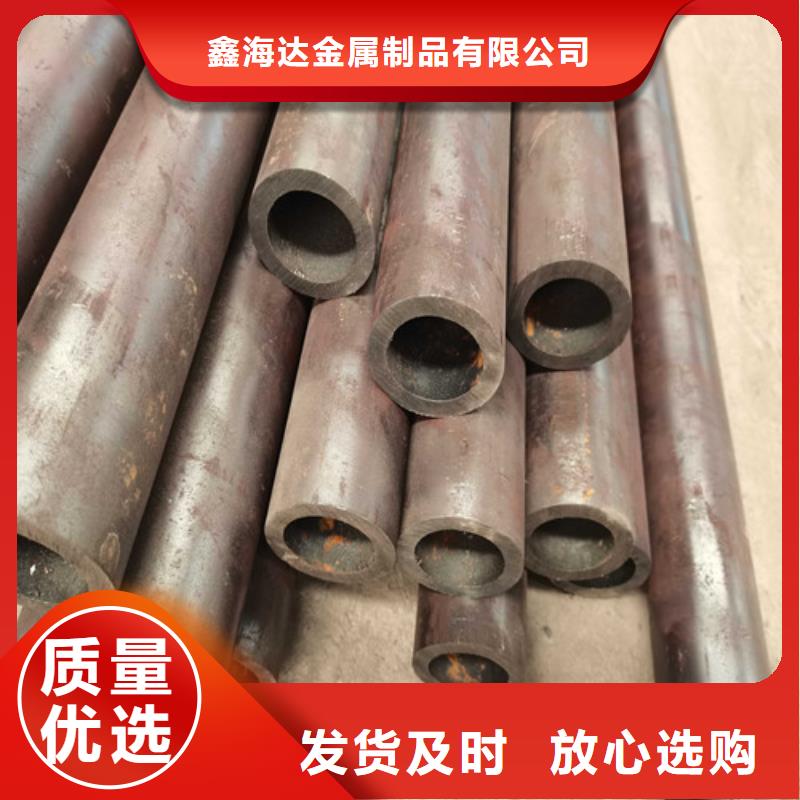 專業(yè)銷售201不銹鋼碳素鋼復(fù)合管欄桿-熱銷