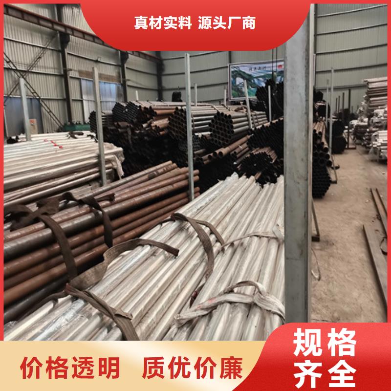 不銹鋼復合管河道護欄多年行業(yè)經(jīng)驗