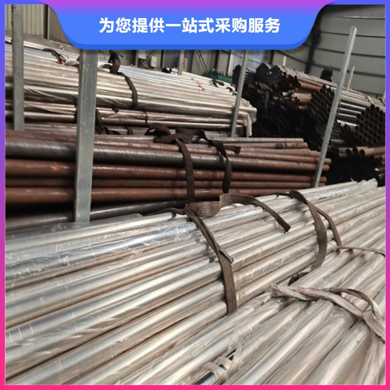 不銹鋼復(fù)合管人行道護(hù)欄-物美價(jià)廉