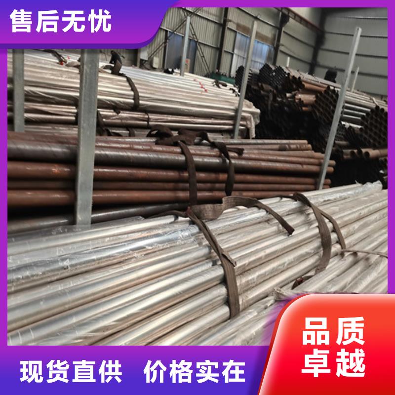 201不銹鋼復(fù)合管欄桿-助您購買滿意