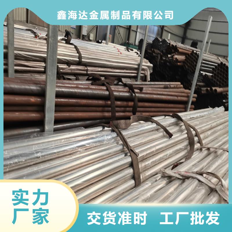  橋梁護(hù)欄精工細(xì)致打造