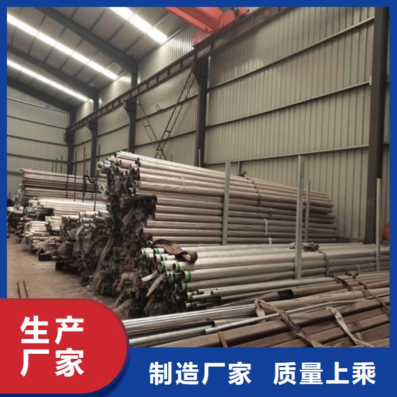 不銹鋼復(fù)合管道路護(hù)欄-本地廠家