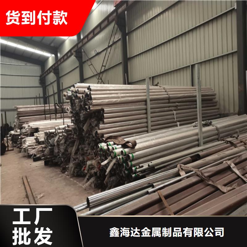 定制304不銹鋼復(fù)合管橋梁護(hù)欄的廠家