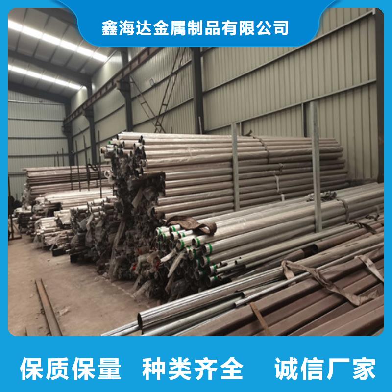 優(yōu)質(zhì)的304不銹鋼復(fù)合管橋梁護欄供應(yīng)商