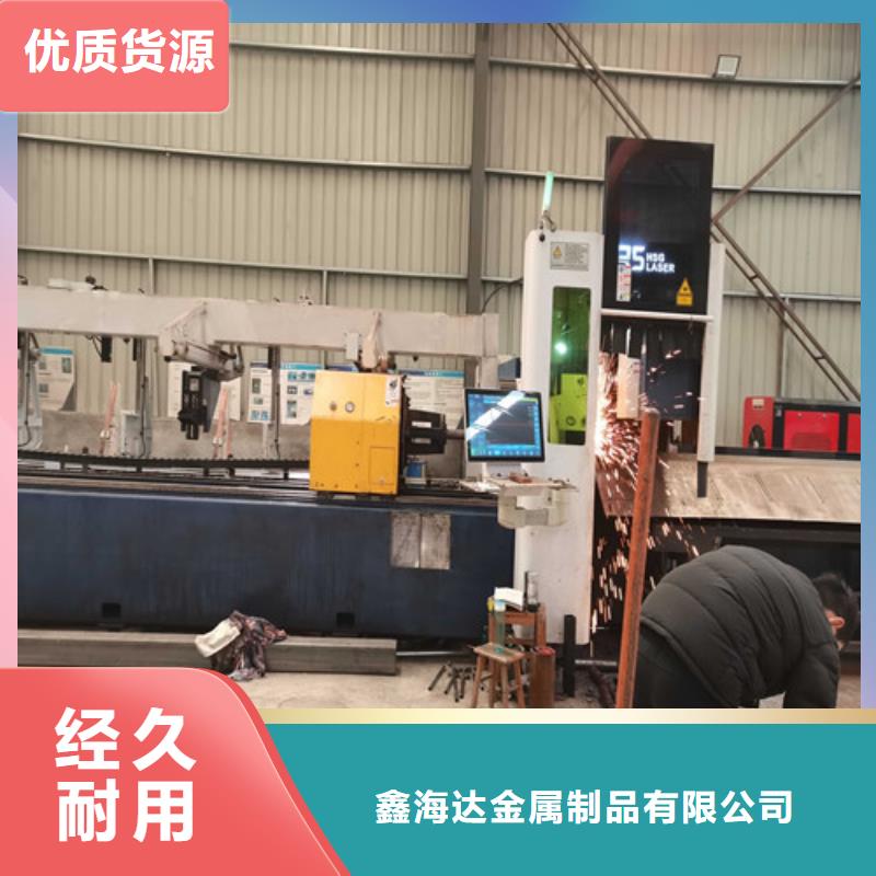 值得信賴的304不銹鋼復合管欄桿