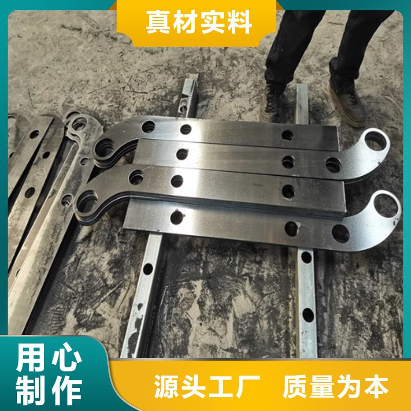 瓊中縣不銹鋼復(fù)合管生產(chǎn)經(jīng)驗豐富的廠家