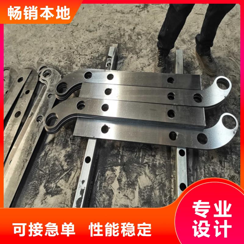 304不銹鋼碳素鋼復(fù)合管護(hù)欄-304不銹鋼碳素鋼復(fù)合管護(hù)欄品牌