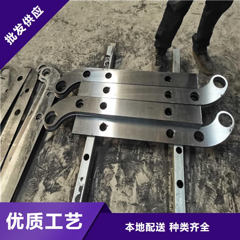 304不銹鋼碳素鋼復合管護欄-質量不用愁