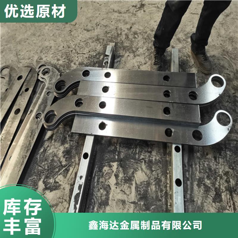 質(zhì)量可靠的304不銹鋼碳素鋼復(fù)合管護(hù)欄銷售廠家