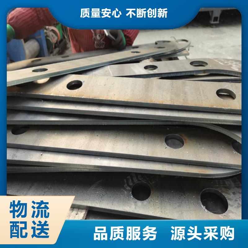定做不銹鋼碳素鋼復(fù)合管橋梁護(hù)欄的廠家