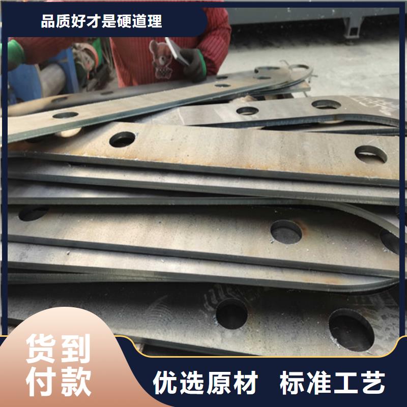 304不銹鋼碳素鋼復(fù)合管護(hù)欄-304不銹鋼碳素鋼復(fù)合管護(hù)欄品牌
