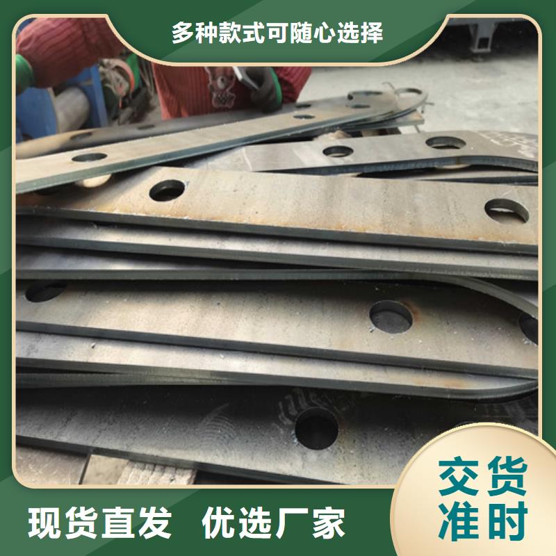 不銹鋼碳素鋼復(fù)合管隨時(shí)發(fā)貨快