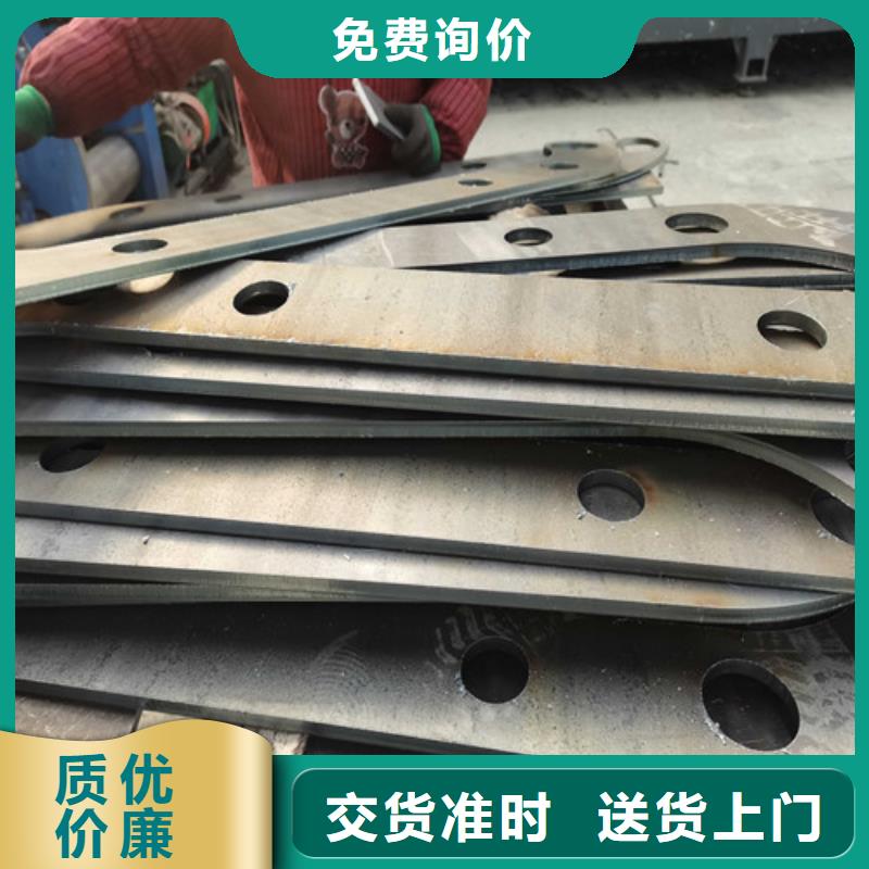 防撞護欄廠家