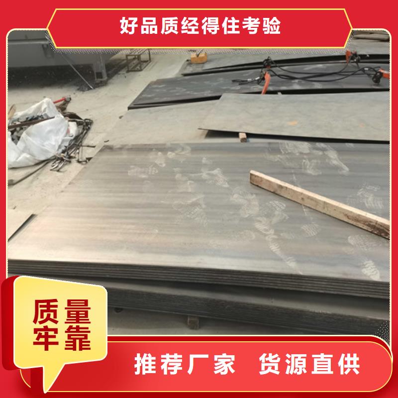 重信譽不銹鋼復(fù)合管防撞護(hù)欄供應(yīng)廠家