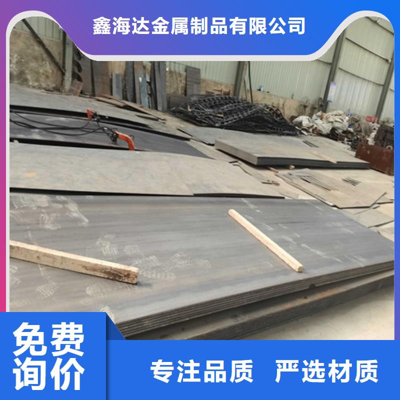 質量好的304不銹鋼復合管