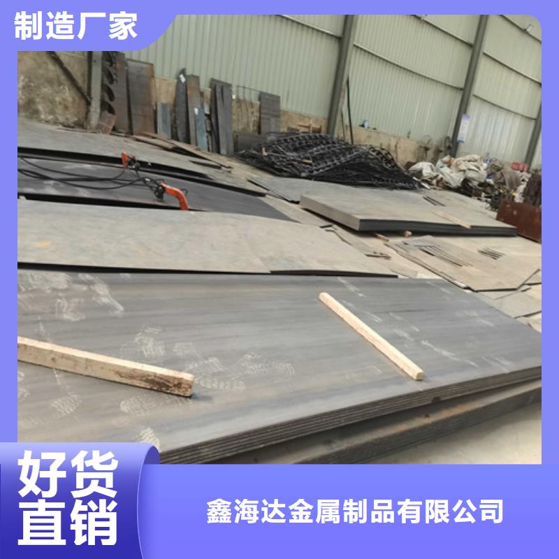 質(zhì)量可靠的不銹鋼復(fù)合管河道護(hù)欄生產(chǎn)廠家
