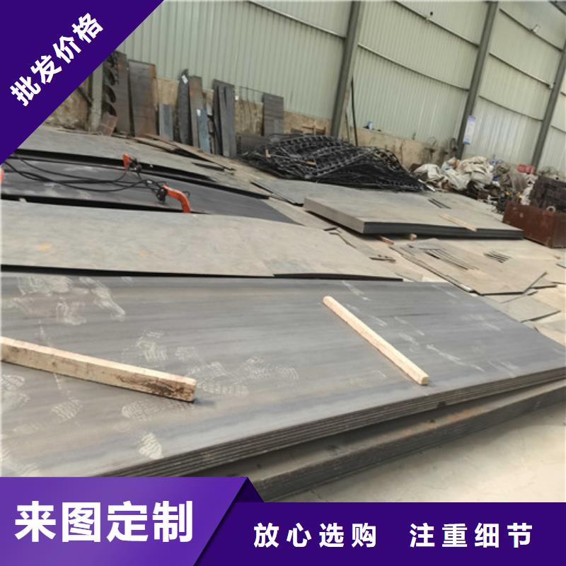 201不銹鋼碳素鋼復(fù)合管_我們是廠家