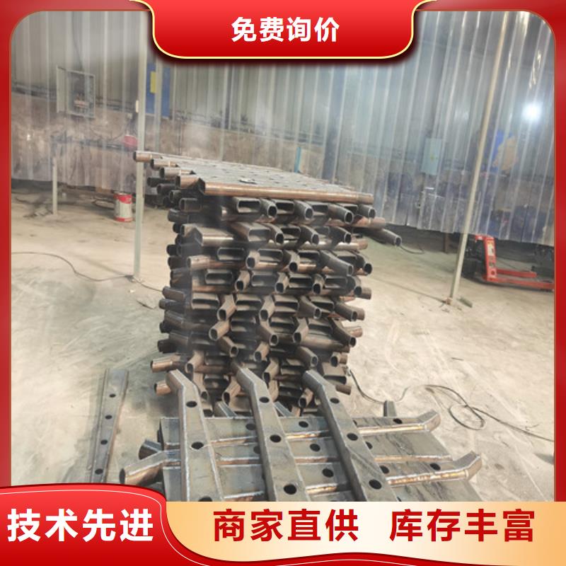 304不銹鋼復(fù)合管欄桿-廠家