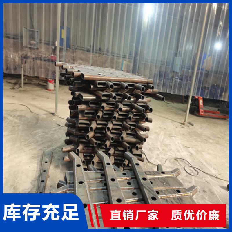 優(yōu)選：不銹鋼碳素鋼復(fù)合管橋梁護(hù)欄供貨商