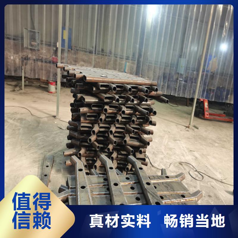 不銹鋼復(fù)合管欄桿品質(zhì)過(guò)硬