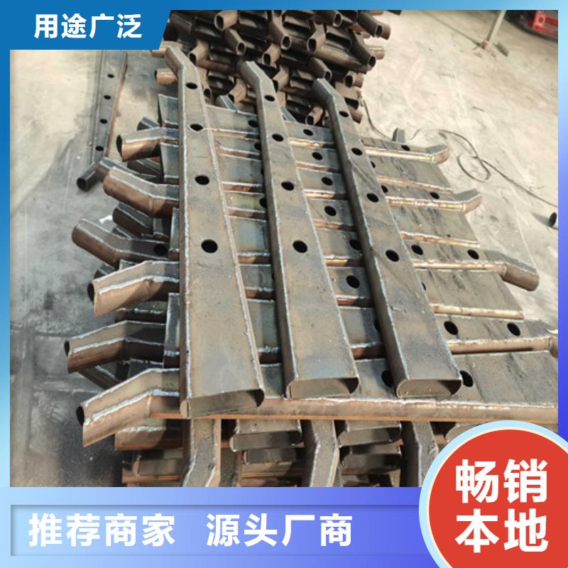 不銹鋼碳素鋼復(fù)合管欄桿生產(chǎn)廠家_廠家直銷