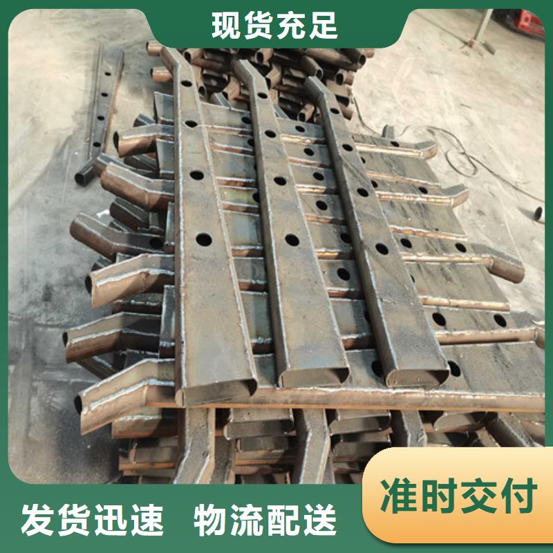 201不銹鋼復(fù)合管欄桿實(shí)體廠家質(zhì)量有保障